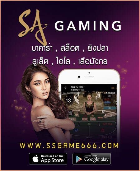 Ssgame666 casino apostas
